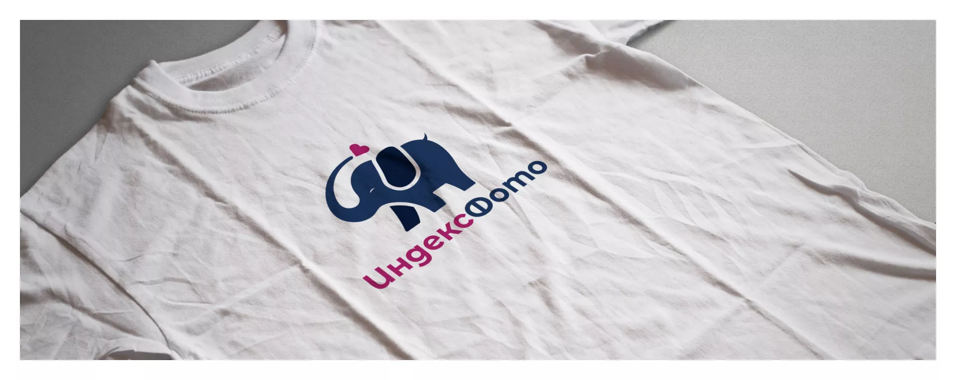 Разработка логотипа фотостудии «IndexPhoto» в Полярных Зорях