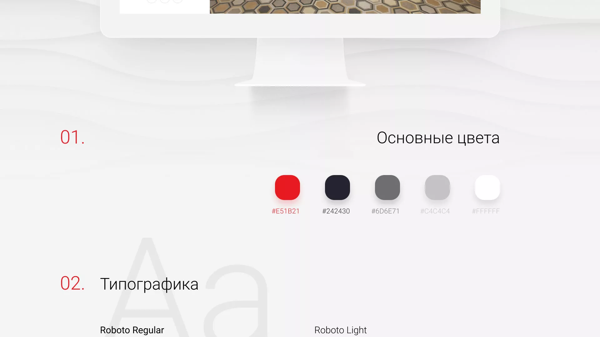 Разработка сервиса онлайн-записи для сети салонов красоты «ДЮНА» в Полярных Зорях