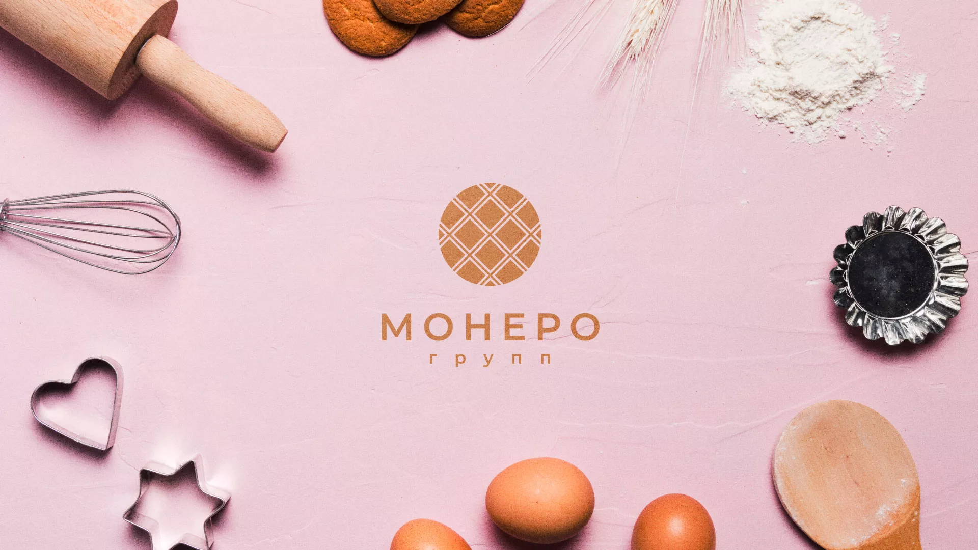 Разработка логотипа компании «Монеро групп» в Полярных Зорях