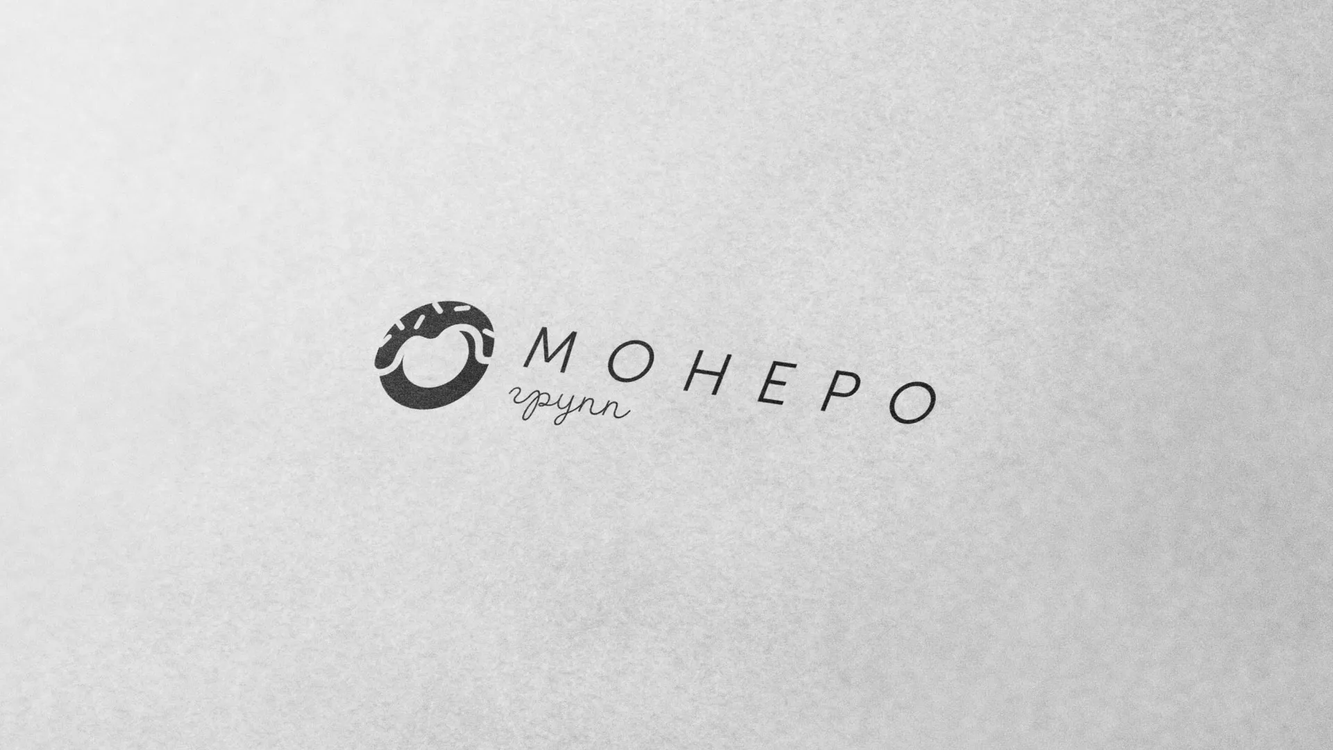 Разработка логотипа компании по продаже кондитерских изделий в Полярных Зорях