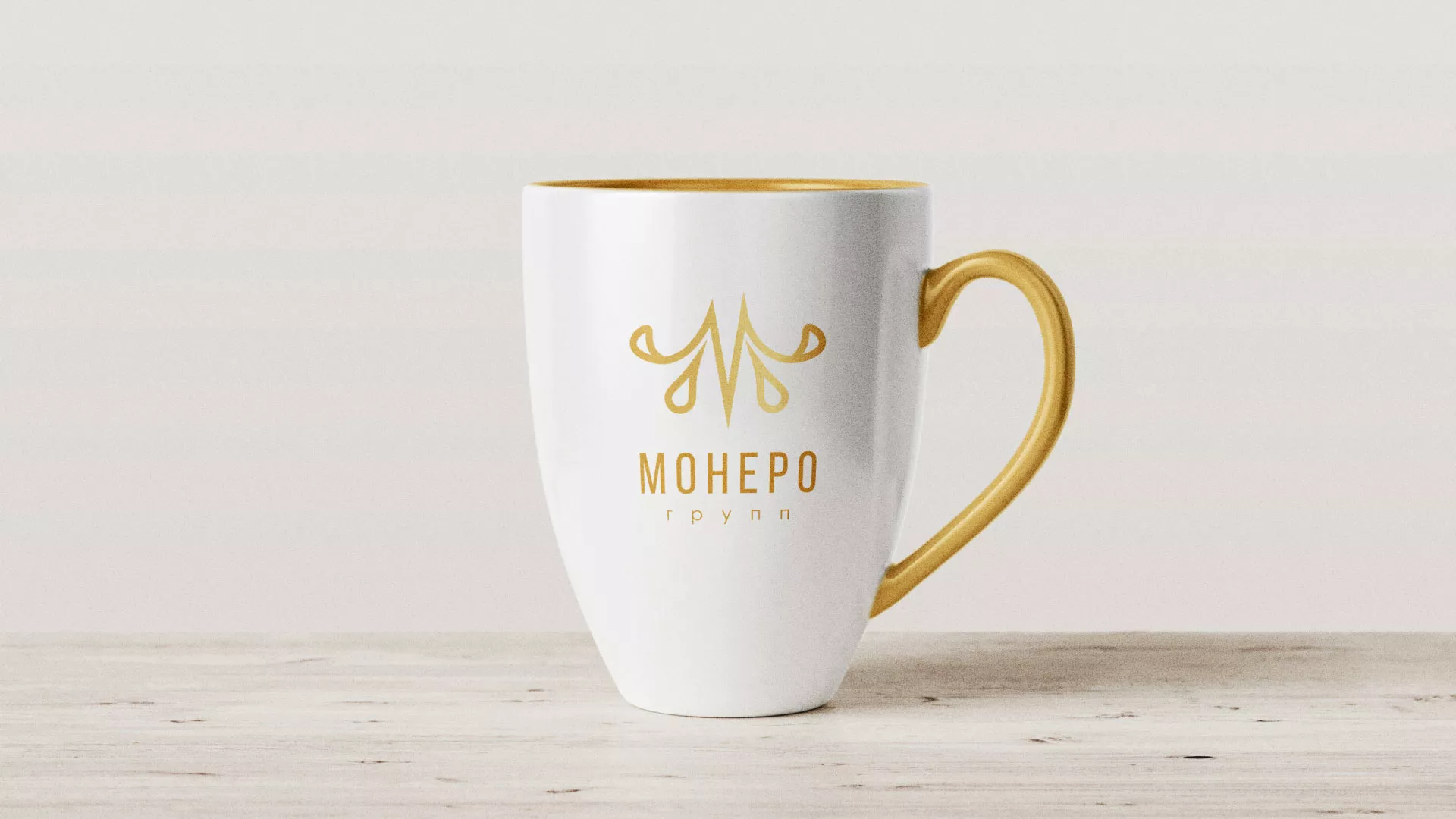 Разработка логотипа для кондитерской в Полярных Зорях