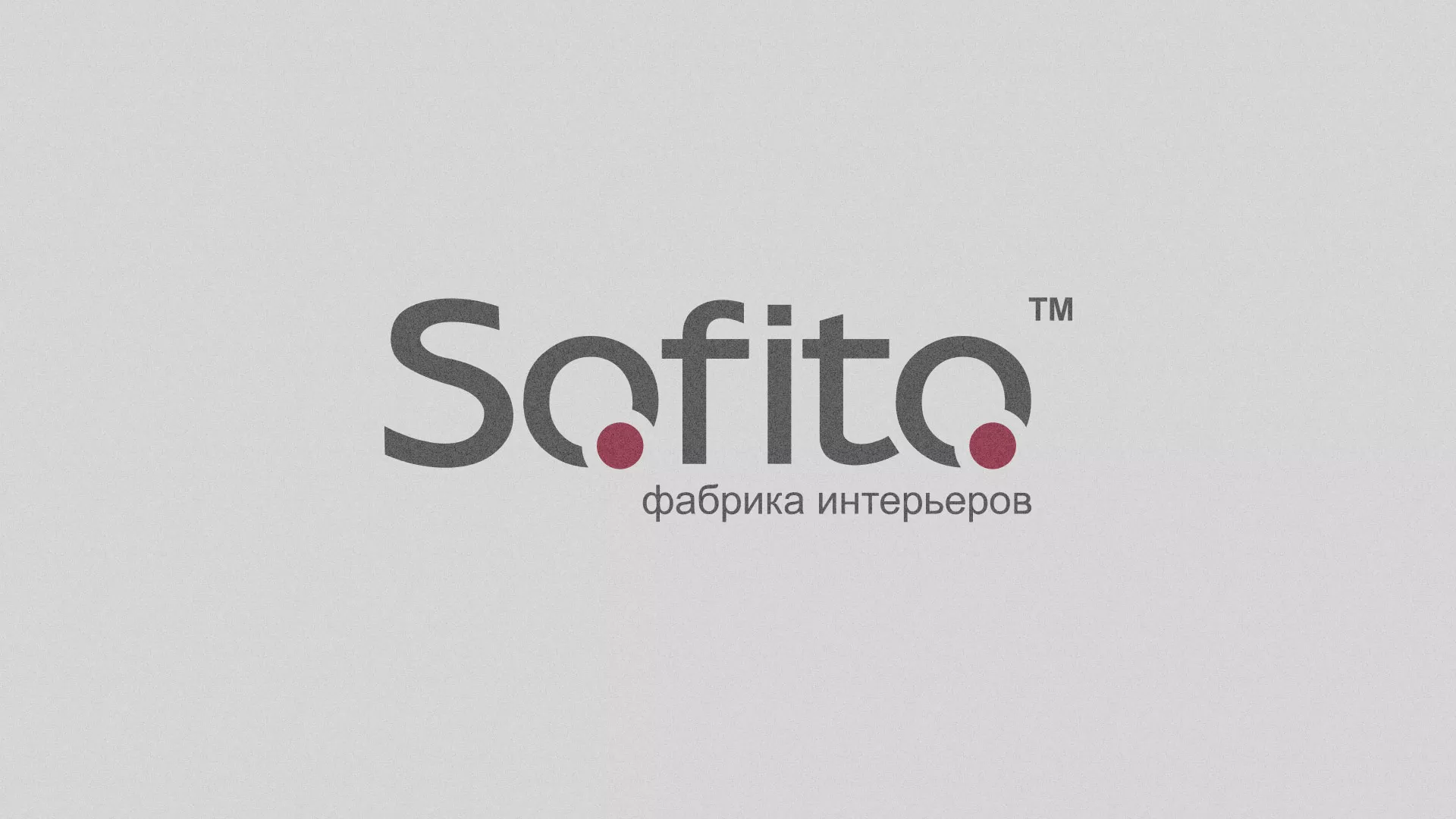 Создание сайта по натяжным потолкам для компании «Софито» в Полярных Зорях