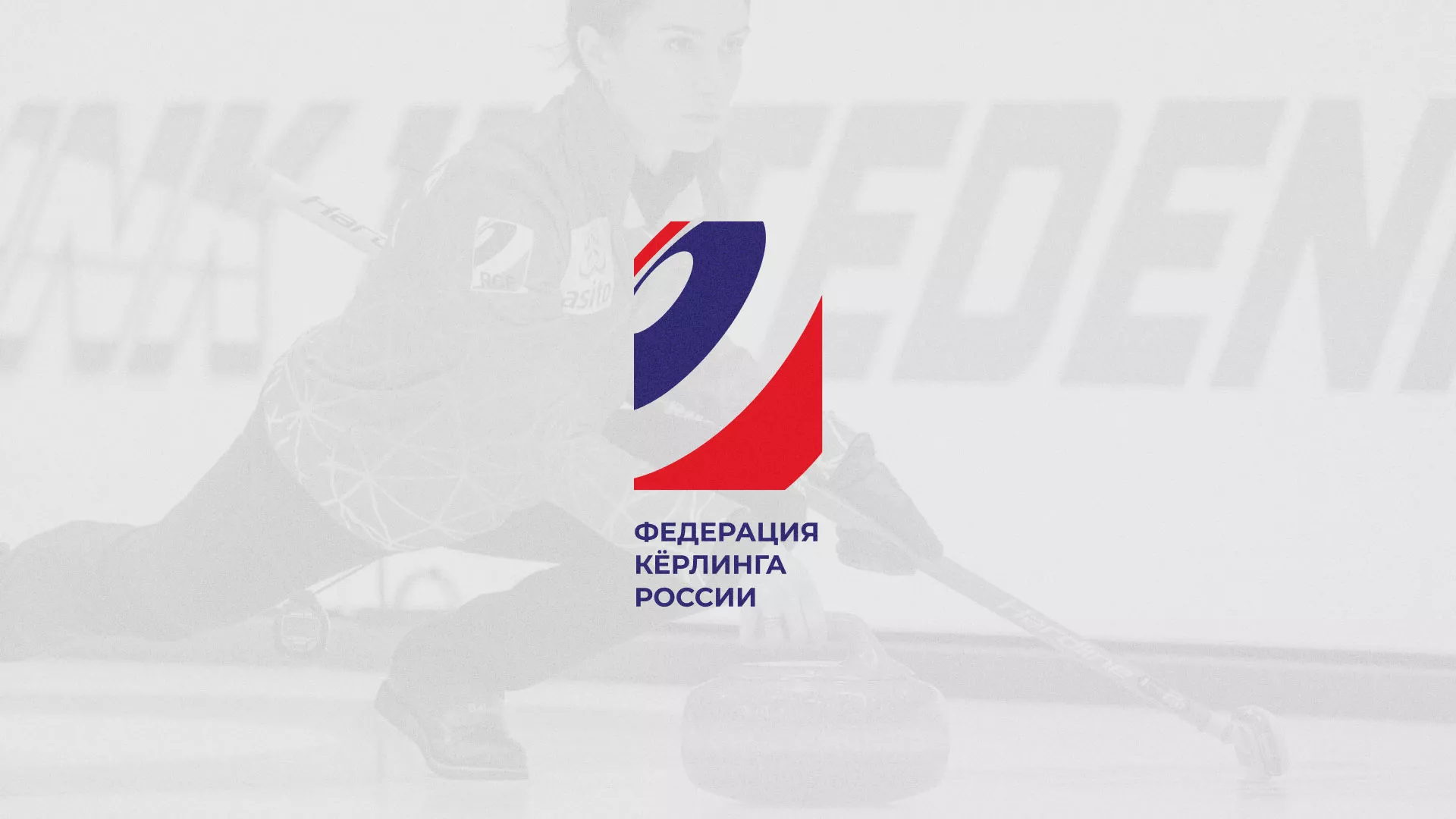 История о том, как мы делали в Полярных Зорях модуль онлайн-записи для ФКР