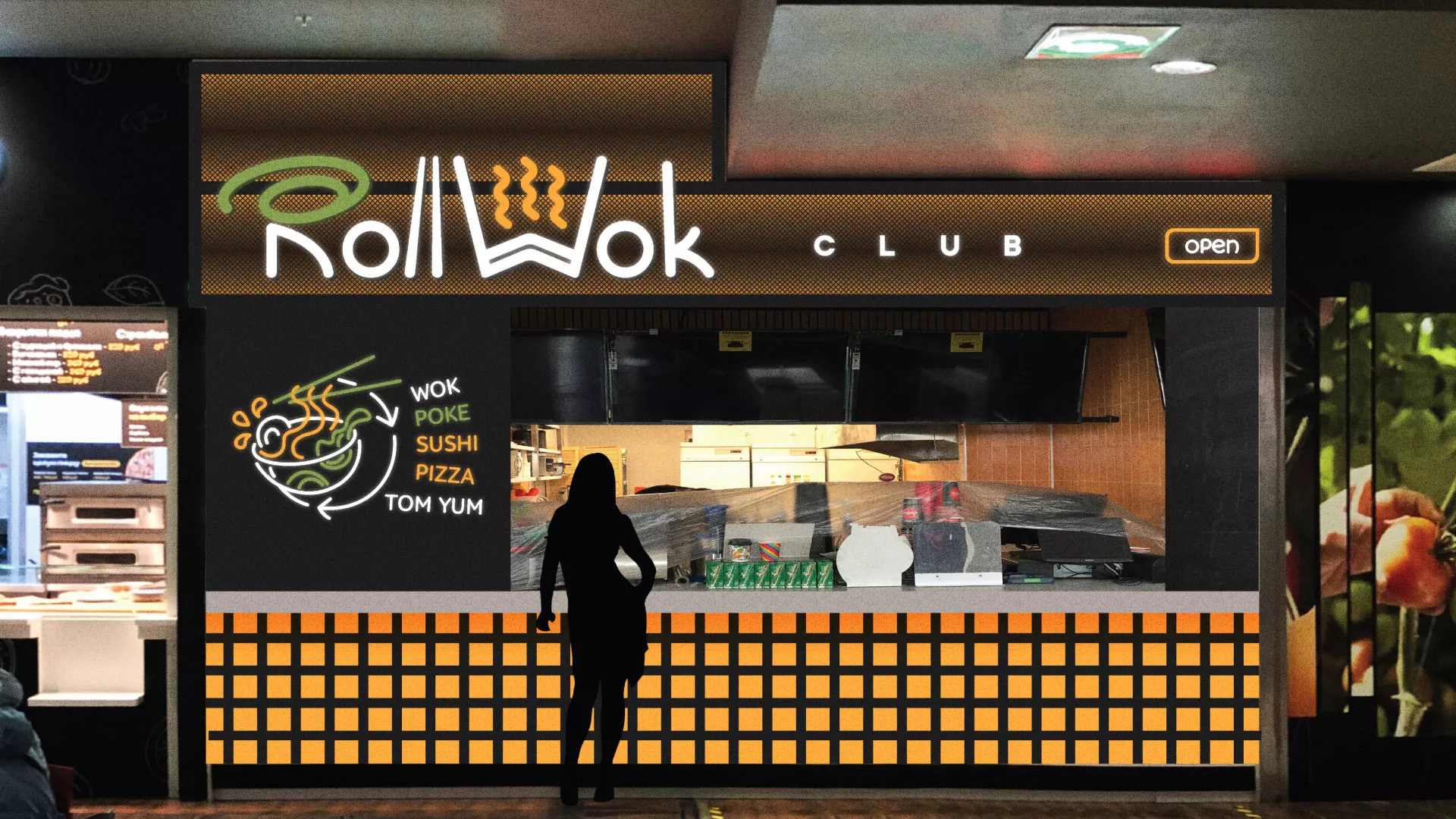 Брендирование торговых точек суши-бара «Roll Wok Club» в Полярных Зорях